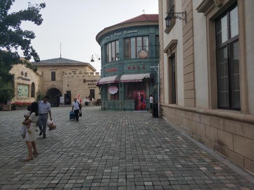 Chateau Changyu Afip Global Peking  Buitenkant foto